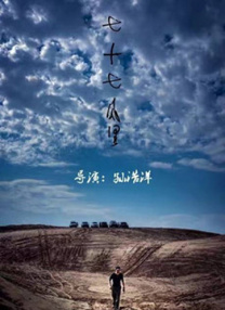 香蕉超级碰碰碰97视频蜜芽